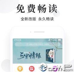 澳门威利斯人88038